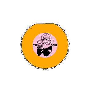 橋本あおい先生 イラスト描き下ろし マカロン型ふせんユノver