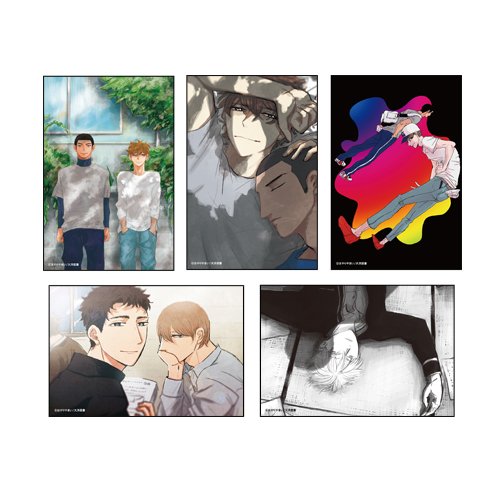イラストカード[全5種セット]