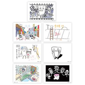 乳歯ちゃん イラストカード(全7種セット)