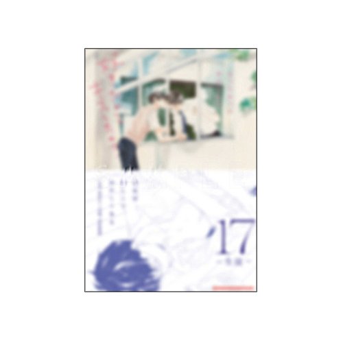 B3ポスター