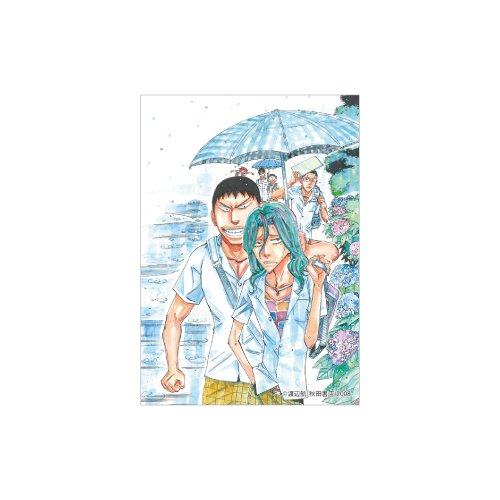 マグネットステッカー／総北・雨