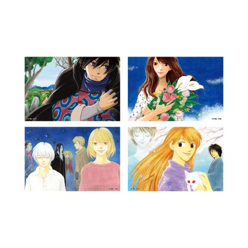 イラストカード[全4種セット]