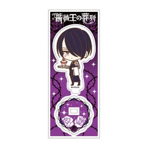 薔薇王の葬列 アクリルスタンド (紫・リチャード)〈「薔薇王の葬列」白猪亭の宴〉