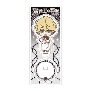 薔薇王の葬列 アクリルスタンド (白・ヘンリー)〈「薔薇王の葬列」白猪亭の宴〉