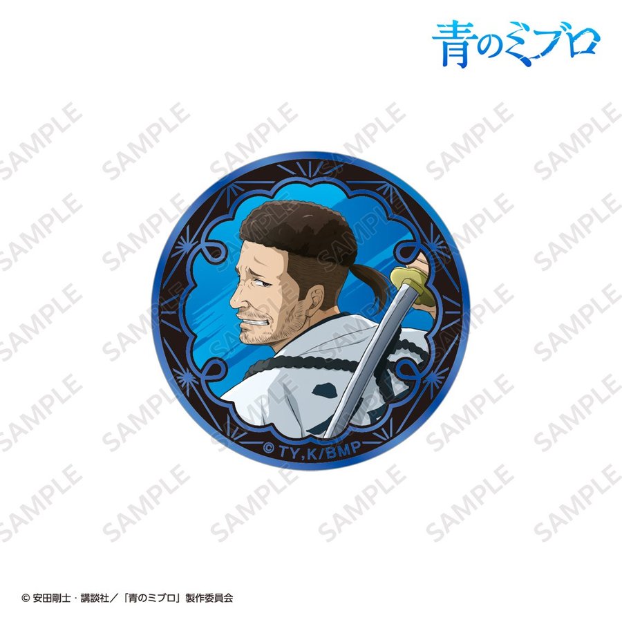 メタル缶バッジ　芹沢鴨