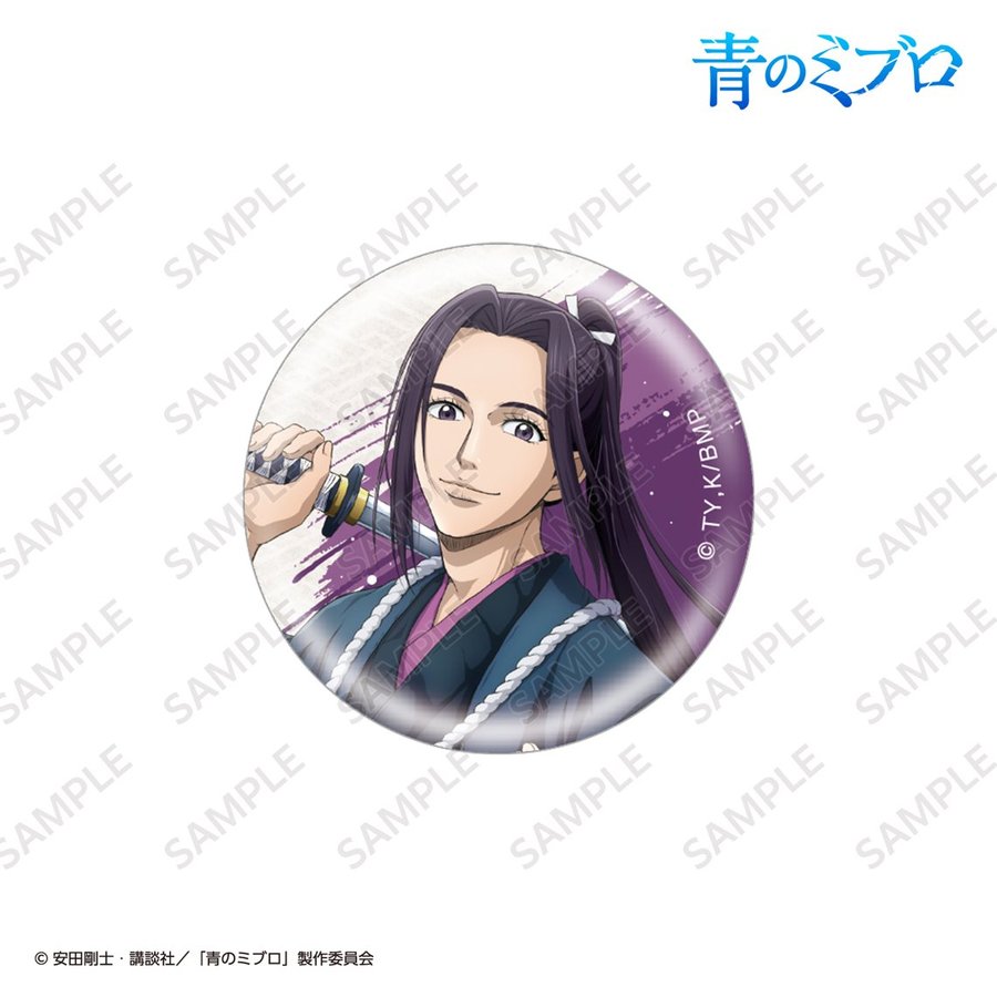 ガラスマグネット　沖田総司