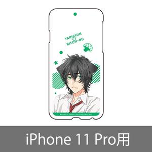 スマホケース／ジミー (iPhone 11 Pro) 〈ヤリチン☆ビッチ部4巻発売記念展〉