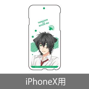 スマホケース／ジミー  (iPhoneX) 〈ヤリチン☆ビッチ部4巻発売記念展〉