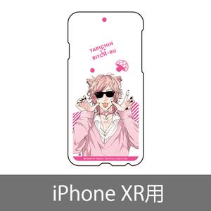 スマホケース／百合絢斗  (iPhone XR)〈ヤリチン☆ビッチ部4巻発売記念展〉