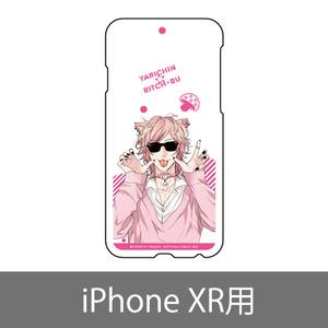 スマホケース／百合絢斗  (iPhone XR)〈ヤリチン☆ビッチ部4巻発売記念展〉