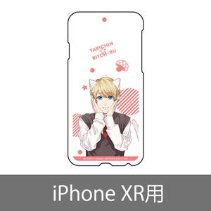 スマホケース／明美圭一  (iPhone XR)〈ヤリチン☆ビッチ部4巻発売記念展〉