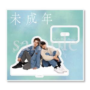 アクリルスタンド（大学生ver.）〈ドラマ「未成年」POPUP〉