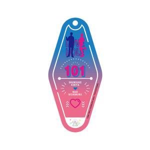 モーテル型アクリルキーホルダー:101号室/厘てく〈LOVE HOLE〉