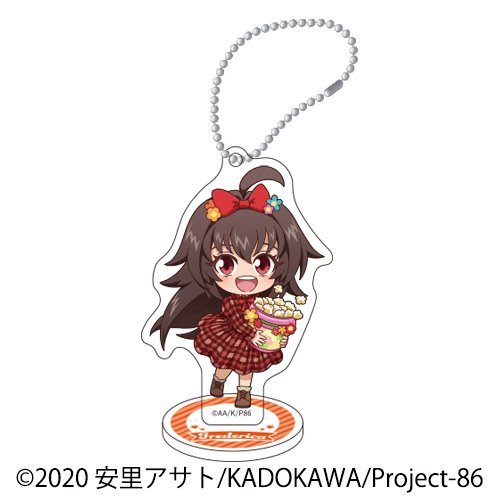 アクリルスタンドキーホルダー／フレデリカ