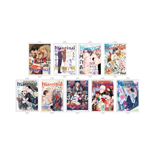 トレーディングつながるアクリルチャームB/雑誌ver.