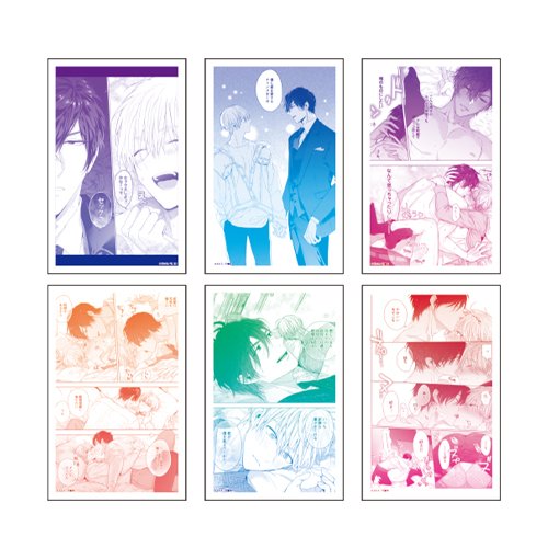 トレーディングクリアカード：全6種