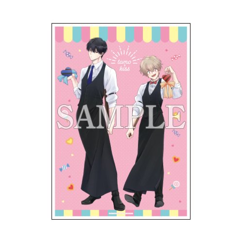 【直筆サイン入】A4判アクリルプレート