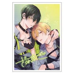 複製サイン入りA5アクリルプレート:B〈「幕が下りたら僕らは番」3巻発売記念コラボカフェ〉