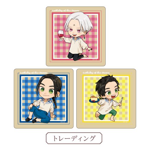 木製コースター：トレーディング全3種