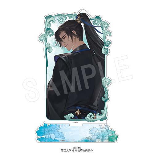 [申込期間：2025年9月15日迄]アクリルスタンド／墨燃