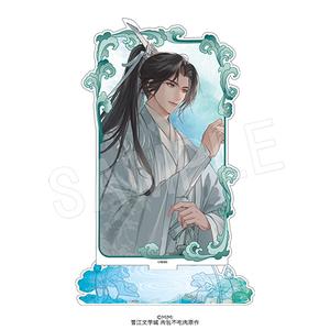 [申込期間：2025年9月15日迄]アクリルスタンド／楚晚寧〈「二哈と彼の白猫師尊」コラボカフェ〉