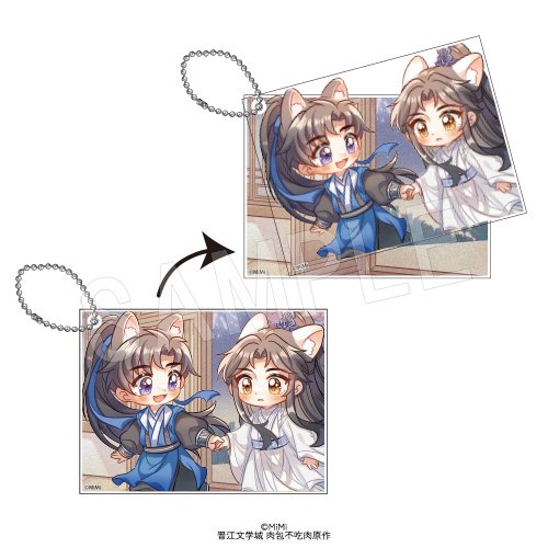 [申込期間：2025年9月15日迄]レイヤーアクリルキーホルダー／ミニキャラ