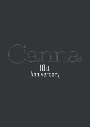 Canna10周年記念アンソロジー『Canna 10th Anniversary』
