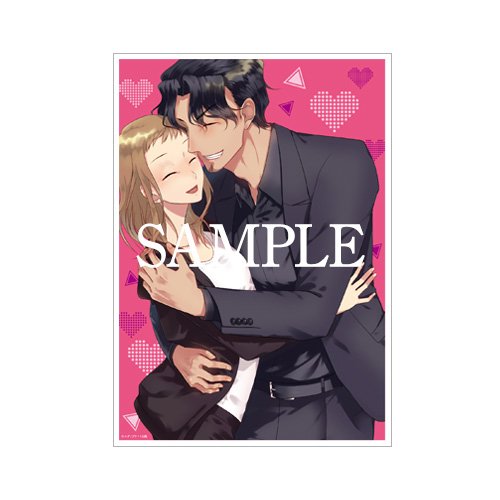 【数量限定・直筆サイン入】コダ「漫画家とヤクザ」／A4判アクリルプレート