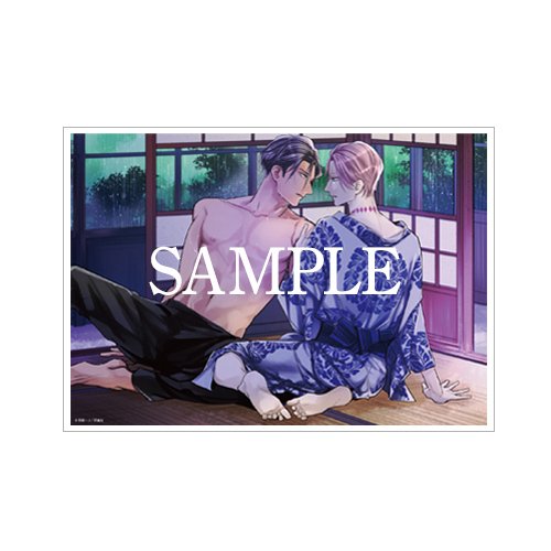 【数量限定・直筆サイン入】羽純ハナ「妖しの箱庭に浮かぶ月」／A4判アクリルプレート