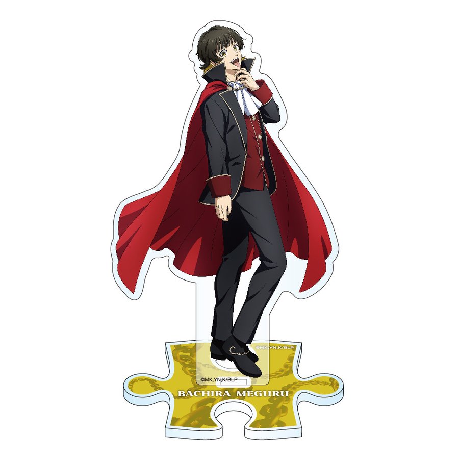 [申込期間：2024年4月30日迄]等身アクリルスタンド／モンスターパーティーVer.：蜂楽 廻