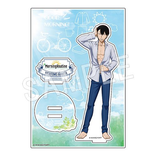 アクリルフィギュアスタンド MorningRoutine ver./荒北 靖友