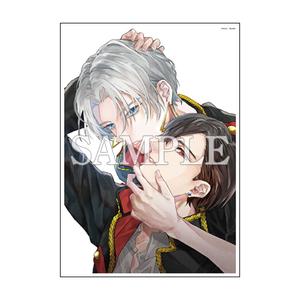 【数量限定・直筆サイン入】Arinco「Kiss me crying」／A4判アクリルプレート