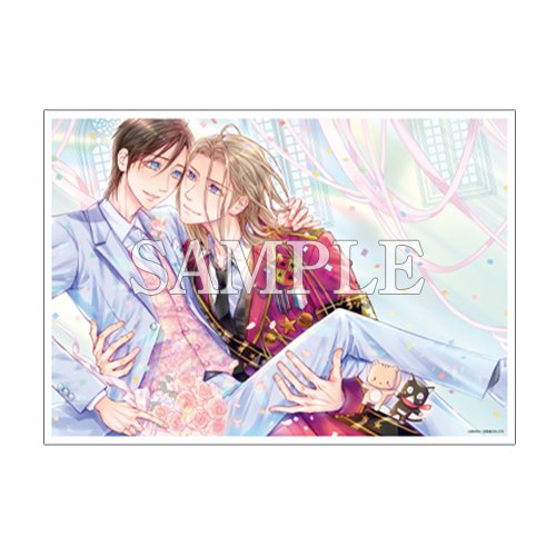 【数量限定・直筆サイン入】ARUKU「百年でただ一度だけ恋した」／A4判アクリルプレート