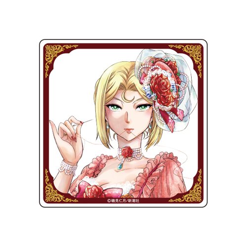 アクリルコースター／1巻表紙