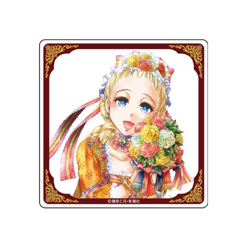 アクリルコースター／3巻表紙