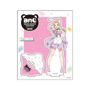 [申込期間：2025年11月16日迄]アクリルスタンド／にしのん〈BMC2周年記念〉