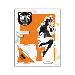 [申込期間：2025年11月16日迄]アクリルスタンド／空舞月るる〈BMC2周年記念〉