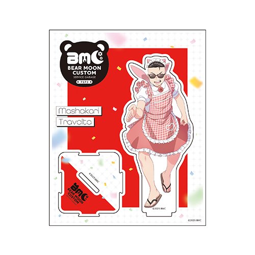[申込期間：2025年11月16日迄]アクリルスタンド／赤ちゃんキャップ