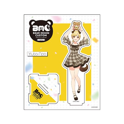 [申込期間：2025年11月16日迄]アクリルスタンド／ゆたんぽ