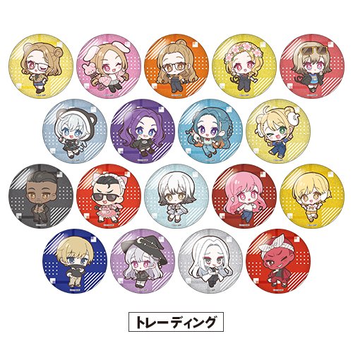 [申込期間：2025年11月16日迄]グリッター缶バッジ：トレーディング全18種