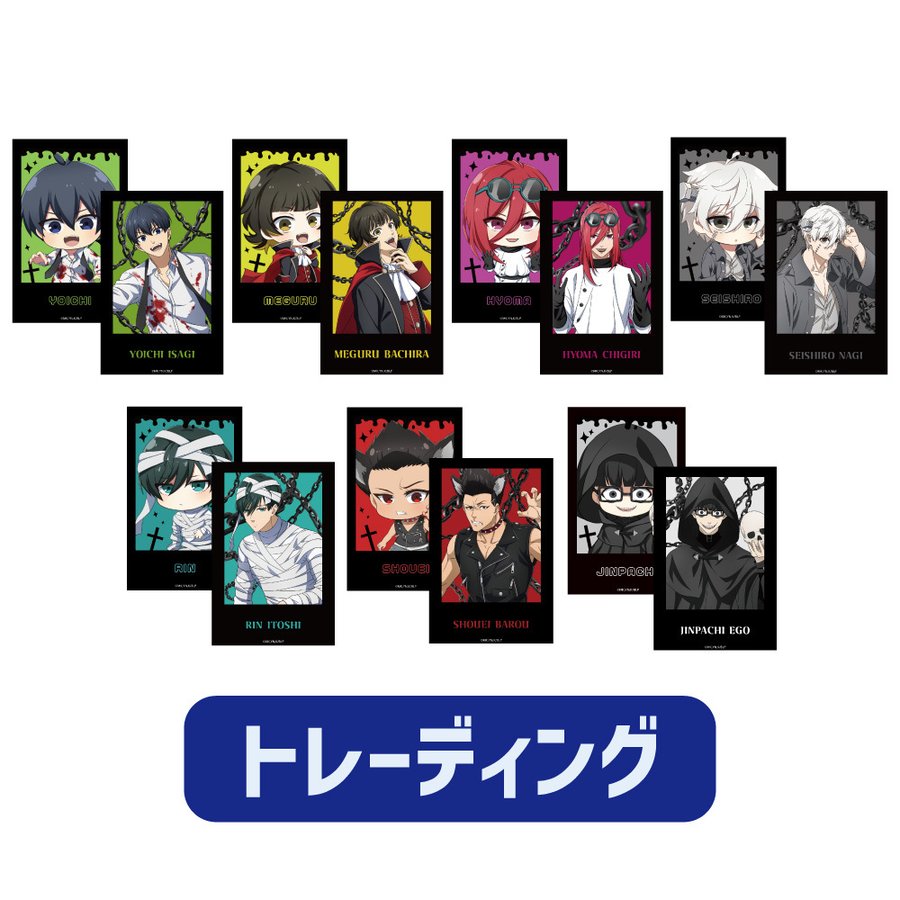 [申込期間：2024年4月30日迄]チェキ風ブロマイド／モンスターパーティーVer.／2枚セット：トレーディング全7種