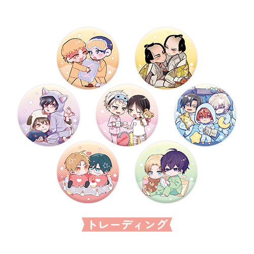 缶バッジ：トレーディング7種