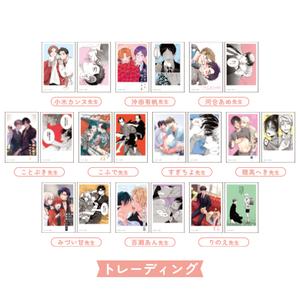 チェキ風カード2枚セット：トレーディング10種〈Chillche 創刊1周年記念展〉