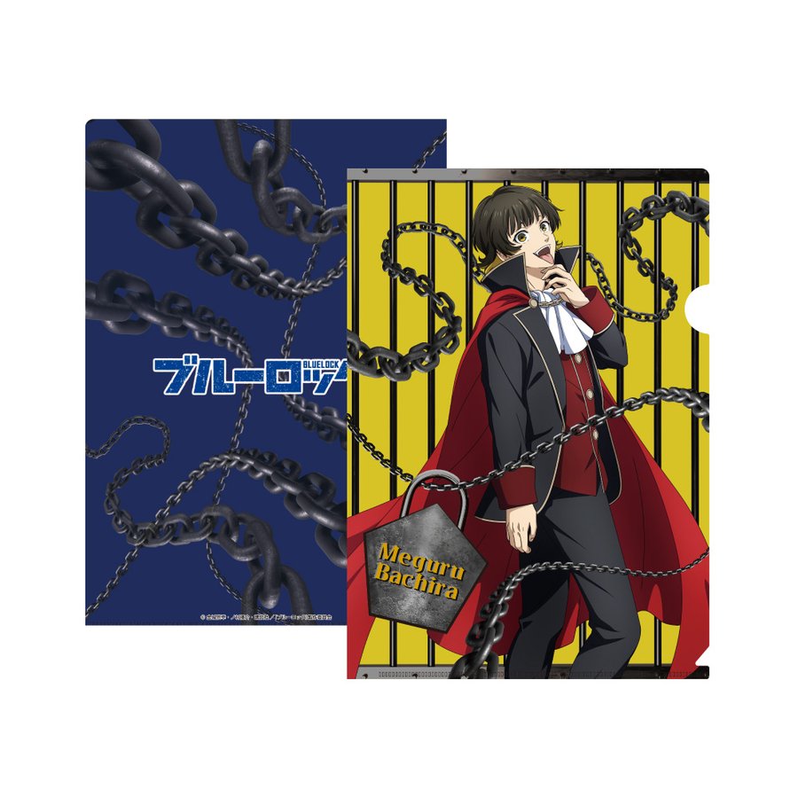 [申込期間：2024年4月30日迄]A4クリアファイル／モンスターパーティー Ver.：蜂楽 廻