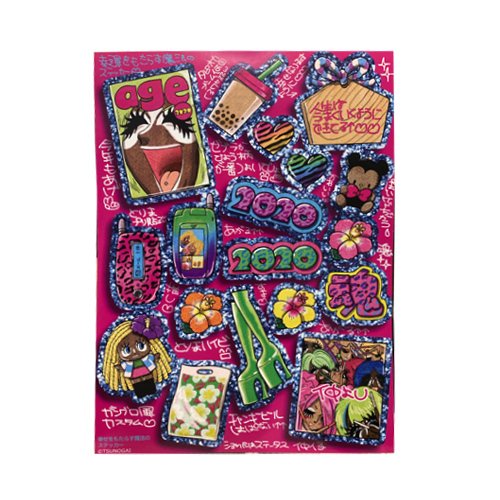 幸せをもたらすギャルのステッカー