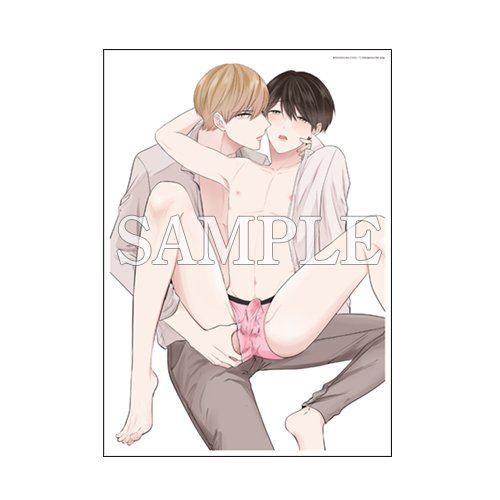 【数量限定・直筆サイン入】星倉ぞぞ「好きなひとの好きな人」／A4判アクリルプレート〈ほくろ展〉