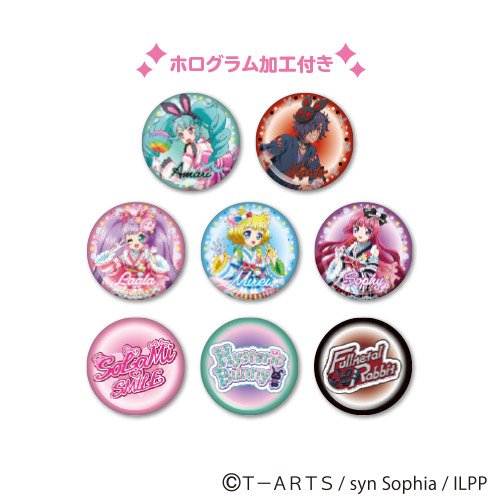 缶バッジ／トレーディング全8種