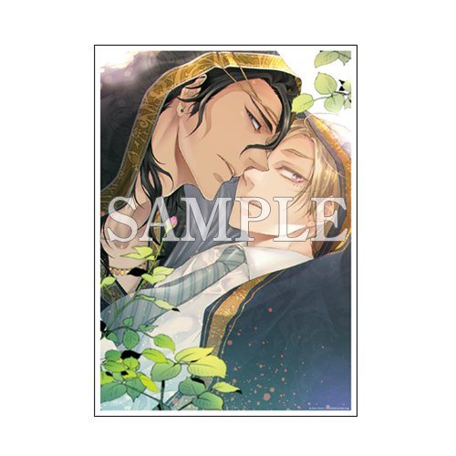 【数量限定・直筆サイン入】いさき李果「溺愛王子の執愛」／A4判アクリルプレート〈ほくろ展〉