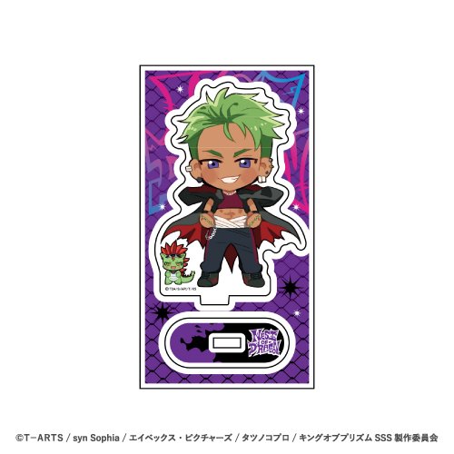 アクリルスタンドフィギュア (ミニキャライラスト単体ver.大和アレクサンダー)