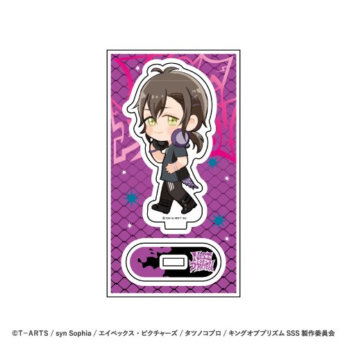 アクリルスタンドフィギュア (ミニキャライラスト単体ver.神浜コウジ)